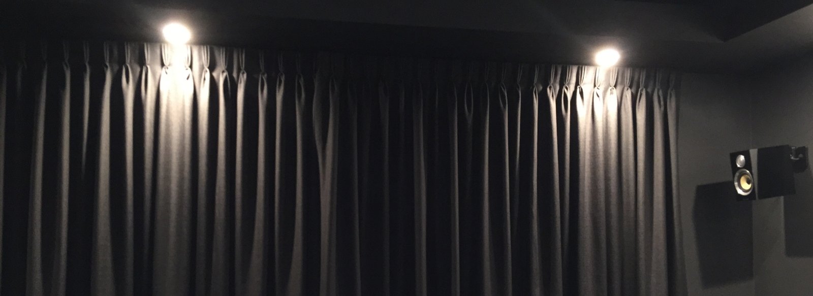 curtains-drapes-banner